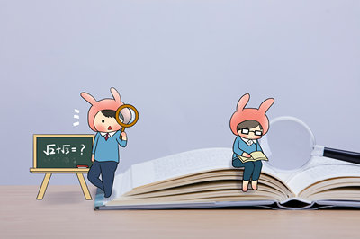 在职研究生